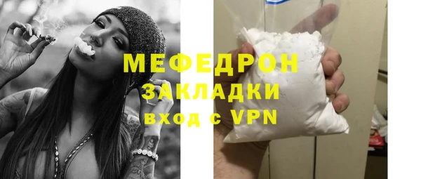 кокаин VHQ Баксан